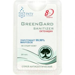 Антисептик для рук GreenGard 95006