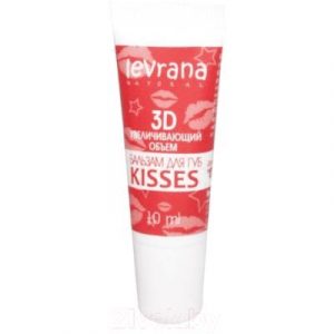 Бальзам для губ Levrana Kisses для объема губ