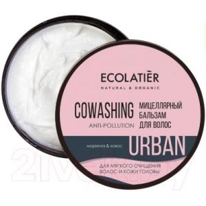 Бальзам для волос Ecolatier Ковошинг Urban мицеллярный моринга и кокос