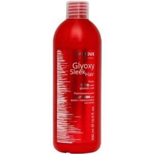 Бальзам для волос Kapous Gloxy Sleek Hair разглаживающий с глиоксиловой кислотой