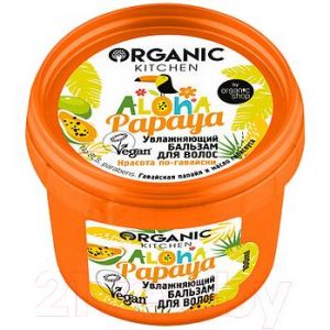 Бальзам для волос Organic Kitchen Увлажняющий Aloha papaya