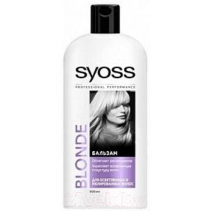 Бальзам для волос Syoss Blonde для осветленных и мелированных волос масло семян камелии