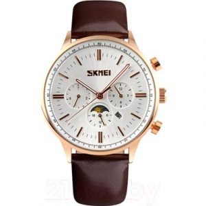 Часы наручные мужские Skmei 9117-1