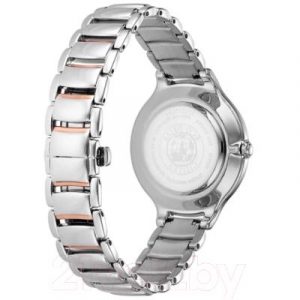 Часы наручные женские Citizen EM0556-87D