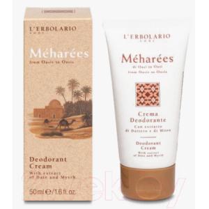 Дезодорант-крем L'Erbolario Мегарес