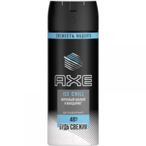 Дезодорант-спрей Axe Ice Chill