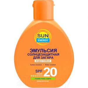 Эмульсия солнцезащитная Sun Energy Для загара SPF20