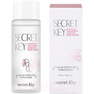 Эссенция для лица Secret Key Starting Treatment Essence Rose Edition с экстрактом галактомиса