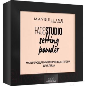 Фиксирующая пудра для лица Maybelline New York Face Studio 003