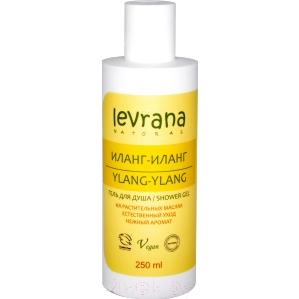 Гель для душа Levrana Иланг-иланг