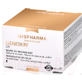 Гель для лица Isis Pharma Geneskin Lift Balm Gel укрепляющий ночной