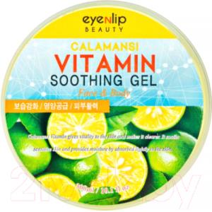 Гель для тела Eyenlip Calamansi Vitamin Soothing Gel витаминный