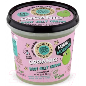 Гель для тела Planeta Organica Skin Super Food Mmm-Moringa увлажняющий