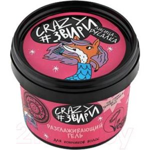 Гель для укладки волос Natura Siberica Crazy #звири Лисица русалка Разглаживающий