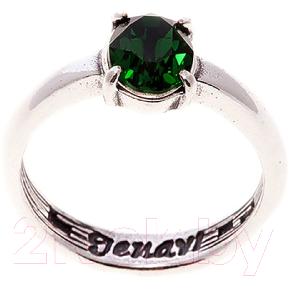 Кольцо Jenavi Триса SW / r6693032