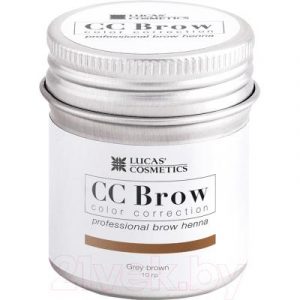 Краска для бровей Lucas Cosmetics CC Brow Хна в баночке