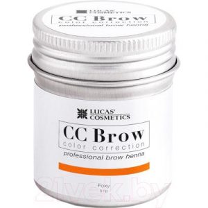 Краска для бровей Lucas Cosmetics CC Brow Хна в баночке