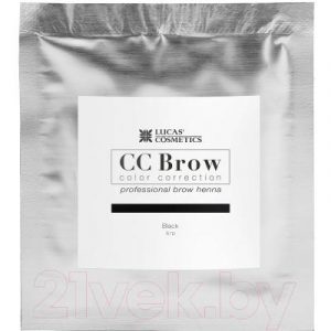 Краска для бровей Lucas Cosmetics CC Brow Хна в саше