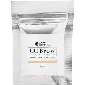 Краска для бровей Lucas Cosmetics CC Brow Хна в саше