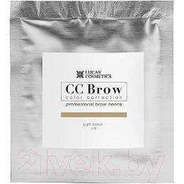 Краска для бровей Lucas Cosmetics CC Brow Хна в саше