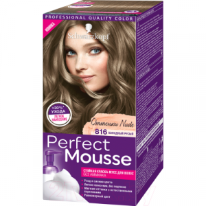 Краска-мусс для волос Perfect Mousse Nude Стойкая 816