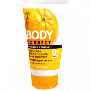 Крем антицеллюлитный Dr. Sante Body Correct