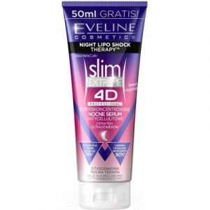 Крем антицеллюлитный Eveline Cosmetics Slim Extrme 4D Professional ночная