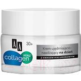 Крем для лица AA Collagen Hial+ антивозрастной ночной увлажнение и гладкость
