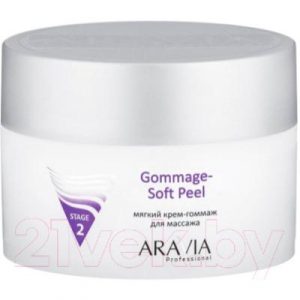 Крем для лица Aravia Professional Gommage-Soft Peel