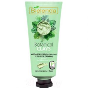 Крем для лица Bielenda Botanical Clays веганский с зеленой глиной день/ночь