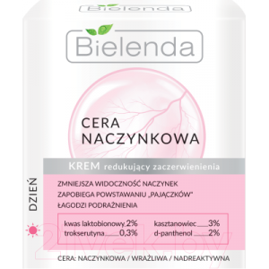Крем для лица Bielenda Capillary Skin уменьшающий покраснение день