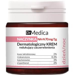 Крем для лица Bielenda Dr Medica Capillary Skin дермат. уменьшен. покрасн.  день/ночь