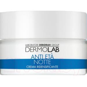 Крем для лица Deborah Milano DermoLab Re-Densifying Anti-Aging ночной для всех типов кожи