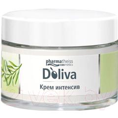 Крем для лица Doliva Интенсив