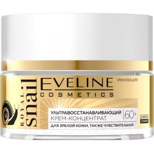 Крем для лица Eveline Cosmetics Ультравосстанавливающий 60+ для зрелой кожи