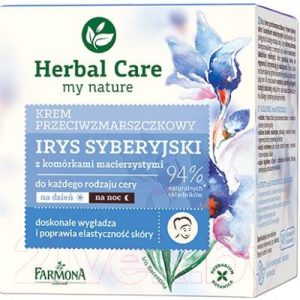 Крем для лица Farmona Herbal Care сибирский ирис против морщин день/ночь