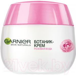 Крем для лица Garnier Ботаник Роза для сухой чувствительной кожи