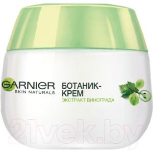 Крем для лица Garnier Ботаник Виноград для нормальной и смешанной кожи