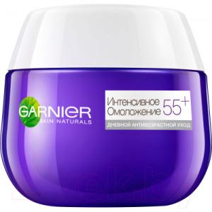 Крем для лица Garnier Интенсивное омоложение 55+ дневной