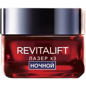 Крем для лица L'Oreal Paris Dermo Expertise Revitalift Лазер x3 регенирирующий ночной