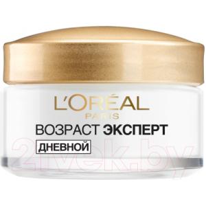 Крем для лица L'Oreal Paris Dermo Expertise возраст эксперт 45+