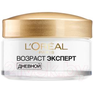 Крем для лица L'Oreal Paris Dermo Expertise Возраст эксперт 55+ дневной