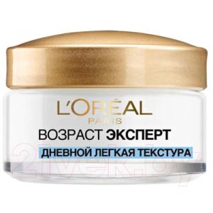 Крем для лица L'Oreal Paris Dermo Expertise Возраст эксперт 55+ легкая текстура