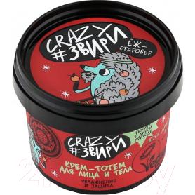 Крем для лица Natura Siberica Crazy #звири крем-тотем Ёж старовер д/лица и тела Увлажн защита