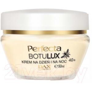 Крем для лица Perfecta Botulux Ceramides день/ночь интенсивное увлажнение 40+