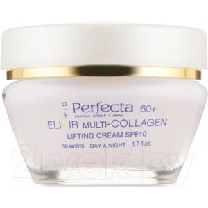 Крем для лица Perfecta Elixir Multi Collagen Лифтинг 60+ Заполняет морщины