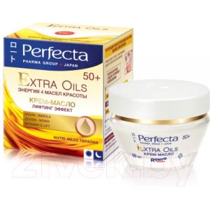 Крем для лица Perfecta Extra Oils лифтинг эффект 4 масел красоты 50+