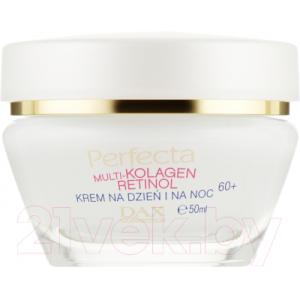 Крем для лица Perfecta Multi-Collagen Retinol день/ночь сокращение морщин и лифтинг 60+