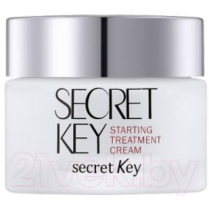 Крем для лица Secret Key Starting Treatment Cream С экстрактом галактомиса