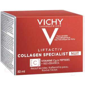 Крем для лица Vichy Liftactiv Collagen Specialist ночной